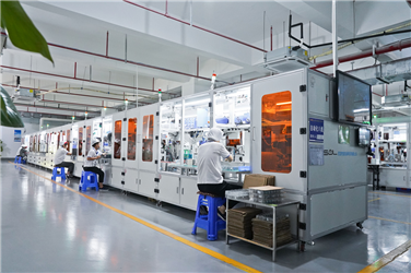 A Factory Tour