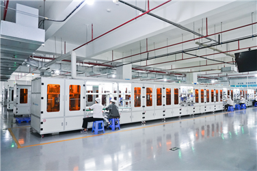 A Factory Tour