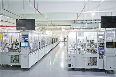 A Factory Tour