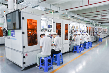 A Factory Tour