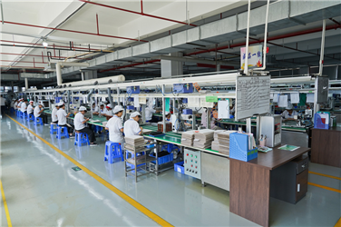 A Factory Tour