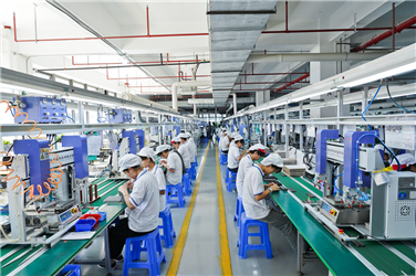 A Factory Tour