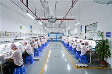 A Factory Tour